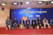 柑橘的種植技術(shù)培訓(xùn)_為什么韓國濟(jì)州島可以種柑橘樹