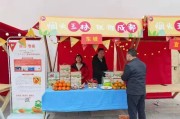 柑橘病蟲害防治交流會(huì)_有什么靠譜的苗木交易網(wǎng)站 柑橘病蟲害防治交流會(huì)_有什么靠譜的苗木交易網(wǎng)站