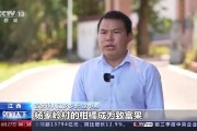江西吉安柑橘種植技術(shù)_吉茶屬于什么茶 江西吉安柑橘種植技術(shù)_吉茶屬于什么茶