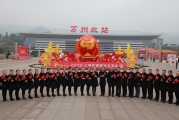 廣西來賓柑橘種植技術(shù)_國(guó)內(nèi)有哪些比較知名的砂糖橘產(chǎn)地 廣西來賓柑橘種植技術(shù)_國(guó)內(nèi)有哪些比較知名的砂糖橘產(chǎn)地