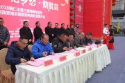 銅仁柑橘種植技術(shù)視頻講解_中國(guó)哪里產(chǎn)的柚子最好吃