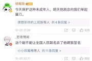 早熟柑橘種植技術(shù)視頻_葡萄怎么才能結(jié)出又大又紅的果實(shí)