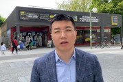 付老師柑橘種植技術(shù)視頻_申請(qǐng)開一個(gè)菜鳥驛站的流程是怎樣的