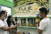 百色柑橘種植技術(shù)_廣西壯族自治區(qū)百色市德?？h有什么土特產(chǎn)