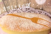 柑橘香橙種植技術(shù)視頻_你喜歡的神回復(fù)有哪些
