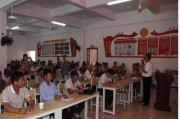 柑橘種植技術(shù)培訓(xùn)ppt_最近哪些梗讓你笑出聲