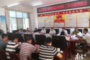 靖西柑橘樹種植技術(shù)_有什么知名的土特產(chǎn)