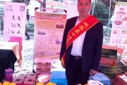 新疆柑橘種植技術(shù)和管理_三山島的資源利用與保護